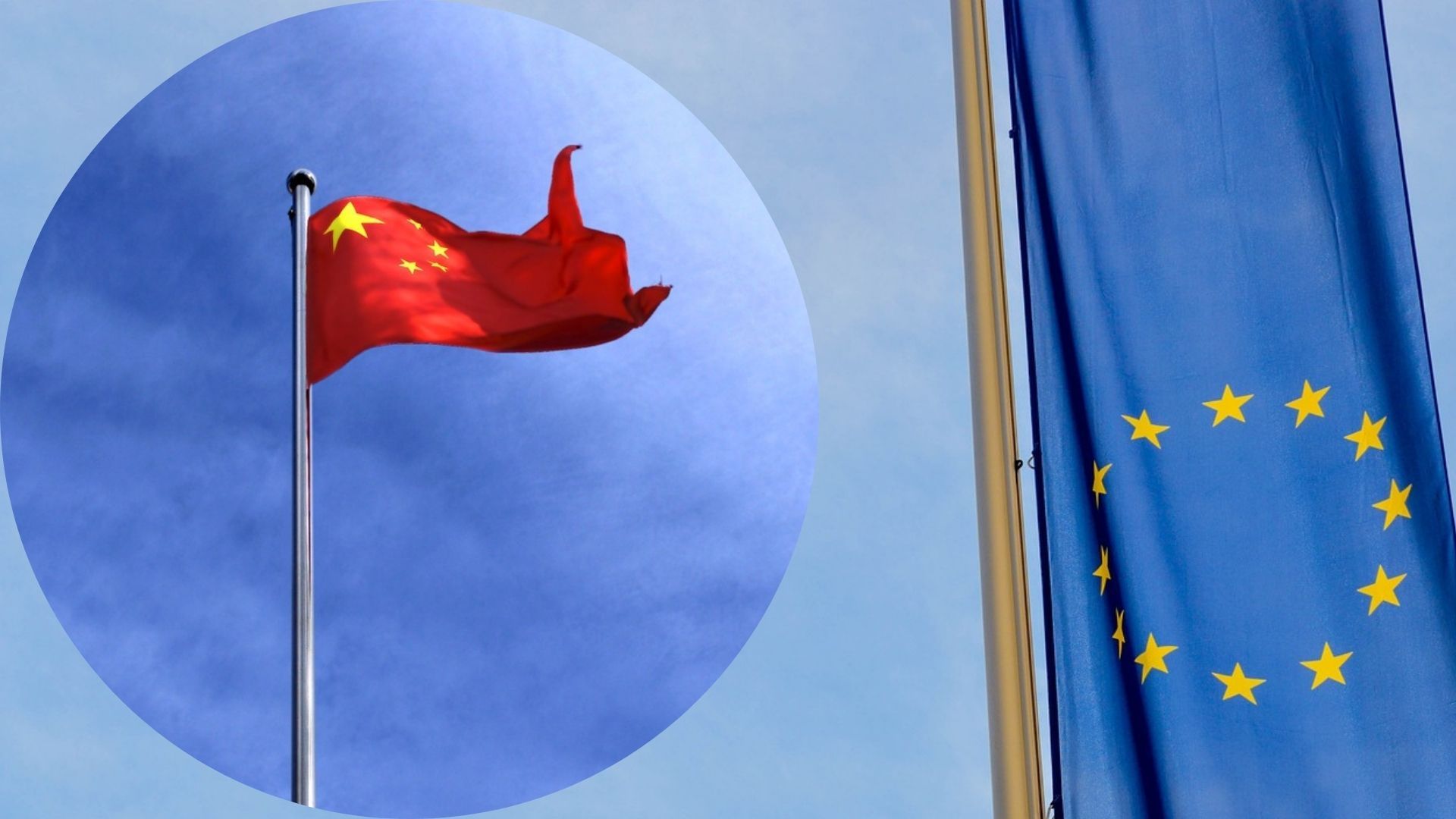 ЄС запровадить санкції проти китайських компаній