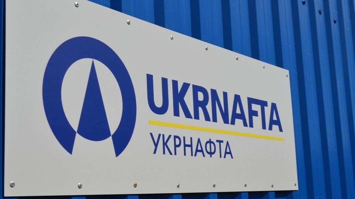 Планы Укрнафты в 2024 году