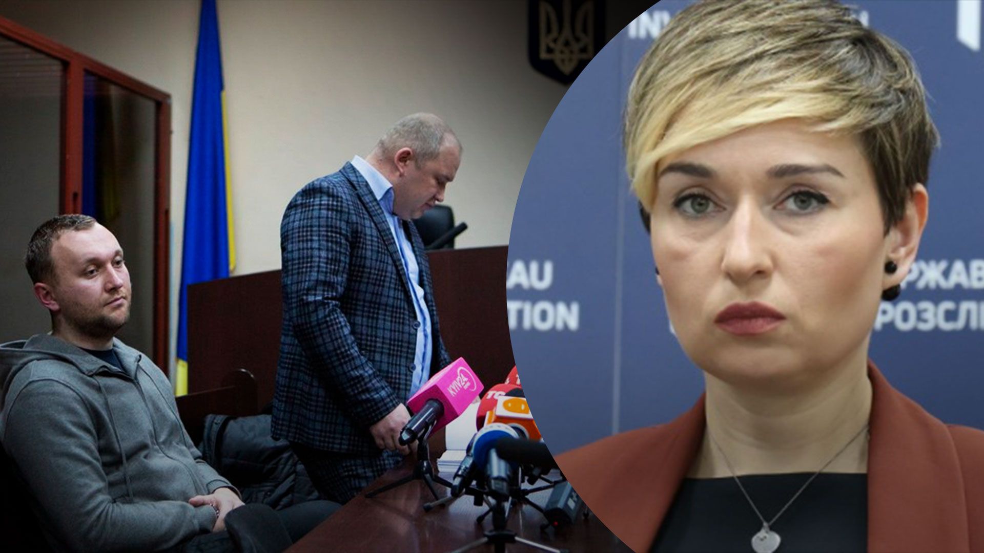 Гринкевичі намагались провести оборудку з майном - ДБР Гринкевичі намагались провести оборудку з майном - ДБР