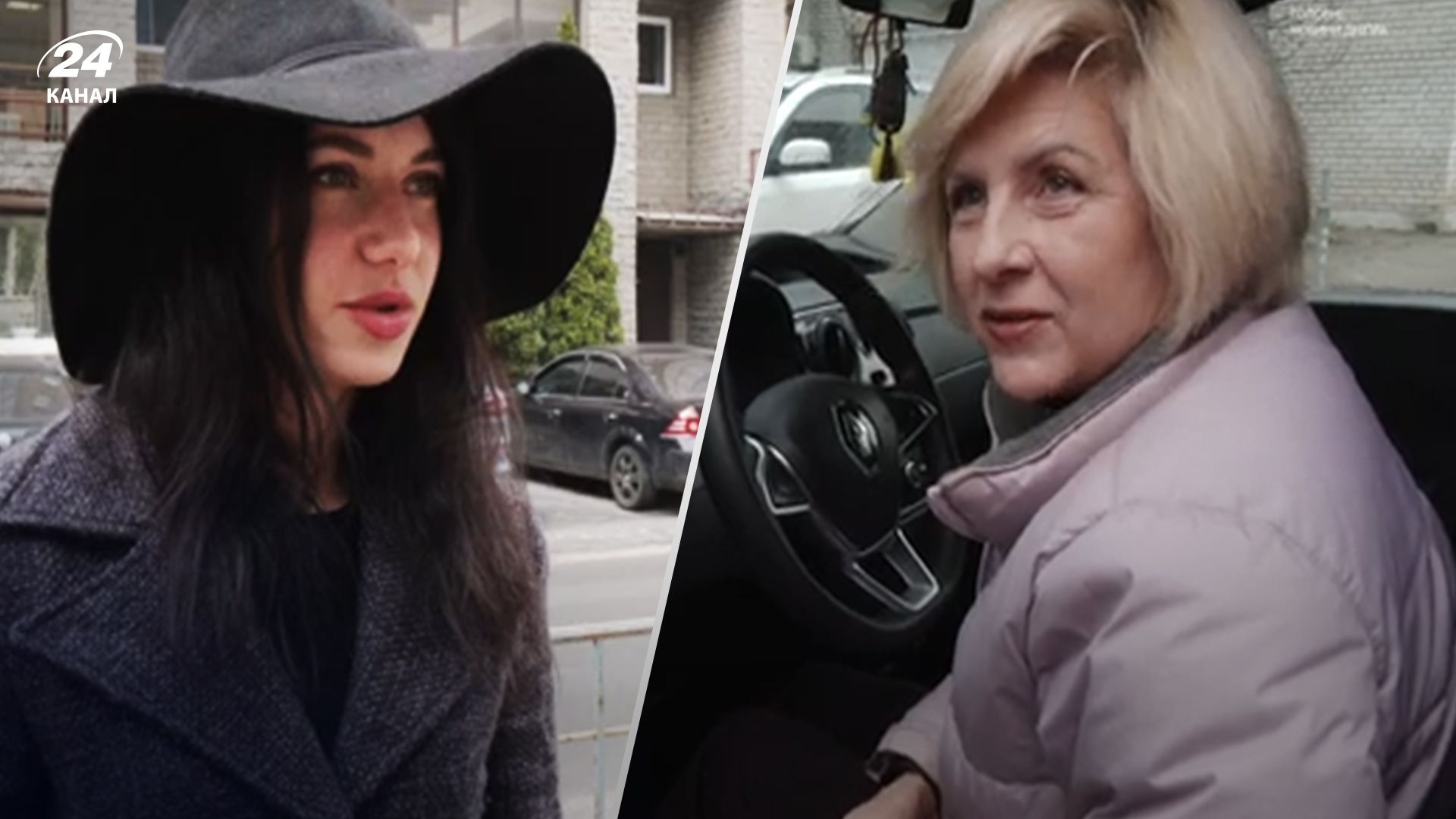 Дніпряни говорять, що ніч проти 13 лютого була тяжкою Дніпряни говорять, що ніч проти 13 лютого була тяжкою