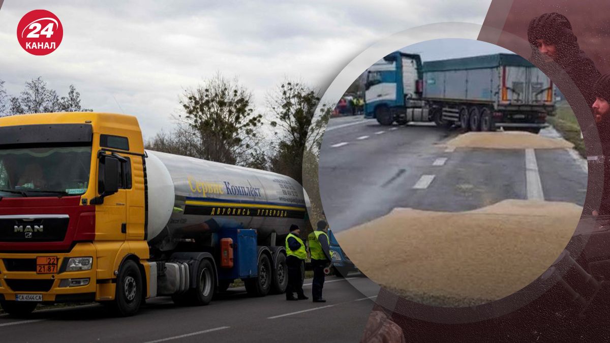 Польские протестующие расширили направления Польские протестующие расширили направления