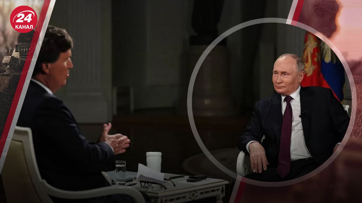 Интервью Путина Карлсону