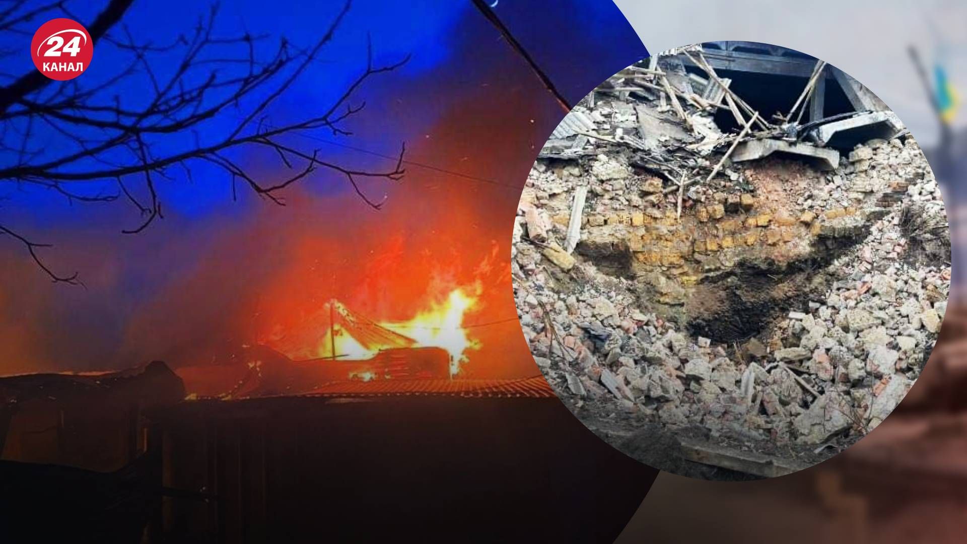 Накануне россияне ударили по Кировоградской области - 24 Канал Накануне россияне ударили по Кировоградской области - 24 Канал