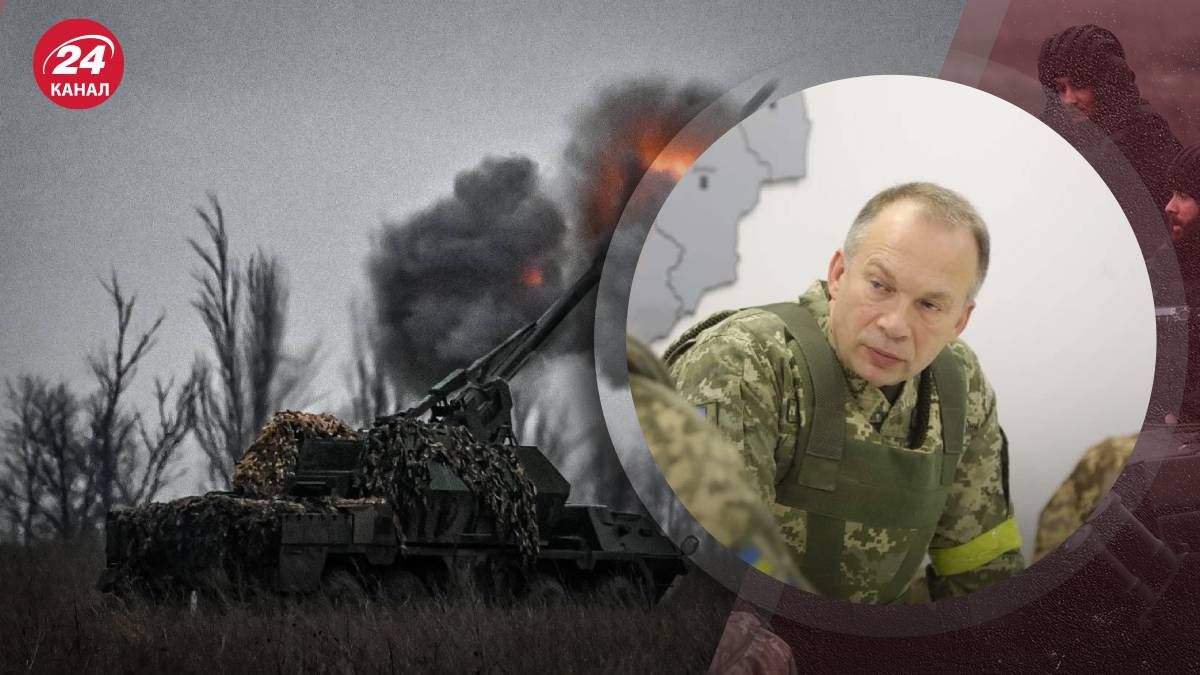 Сырский высказался о возвращении границ - 24 Канал Сырский высказался о возвращении границ - 24 Канал