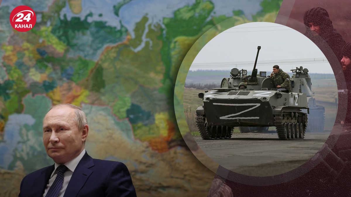 За яких 5 чинників зникне загроза від Росії – думка військового експерта - 24 Канал