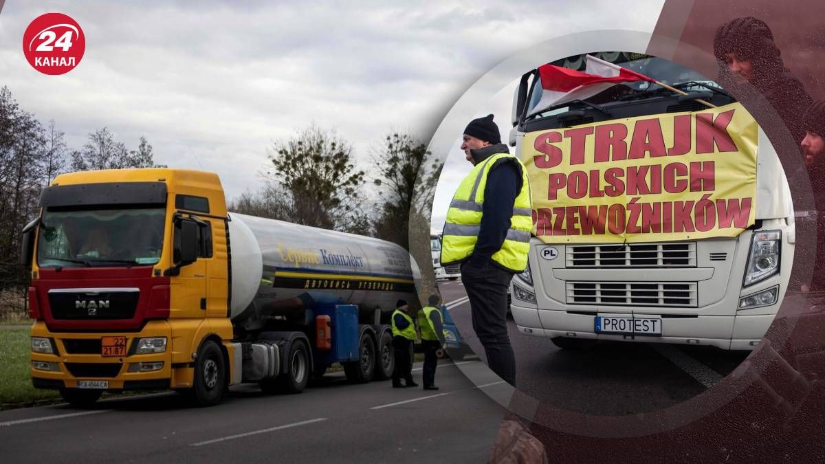 Польские фермеры объявили полную блокаду на границе с Украиной - 24 Канал