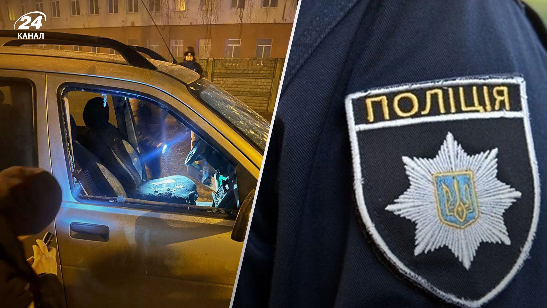 В Чернигове произошел взрыв в авто В Чернигове произошел взрыв в авто