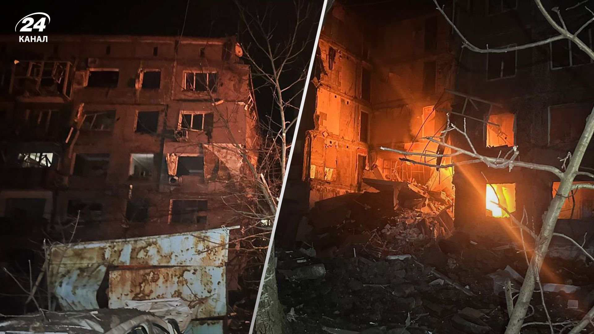 Росіяни обстріляли Селидове 13 лютого Росіяни обстріляли Селидове 13 лютого