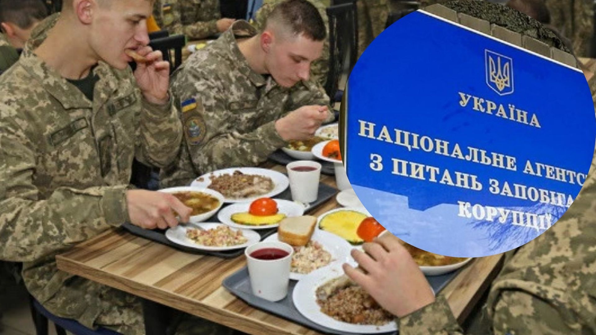 Спонсори війни не зможуть праціювати із ЗСУ Спонсори війни не зможуть праціювати із ЗСУ