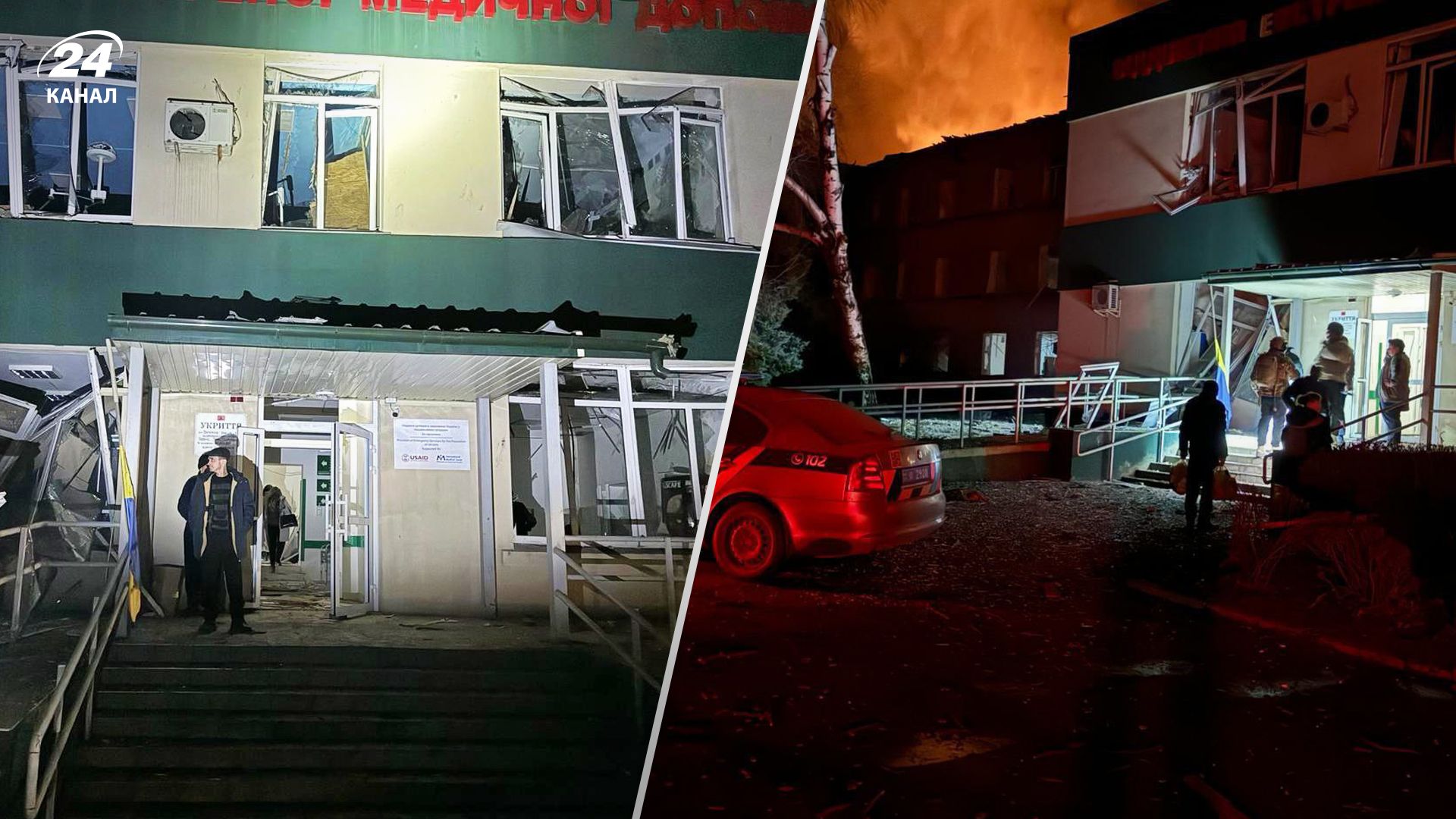 Удар по Селидовому: кількість постраждалих зросла, є загиблі - 24 Канал Удар по Селидовому: кількість постраждалих зросла, є загиблі - 24 Канал