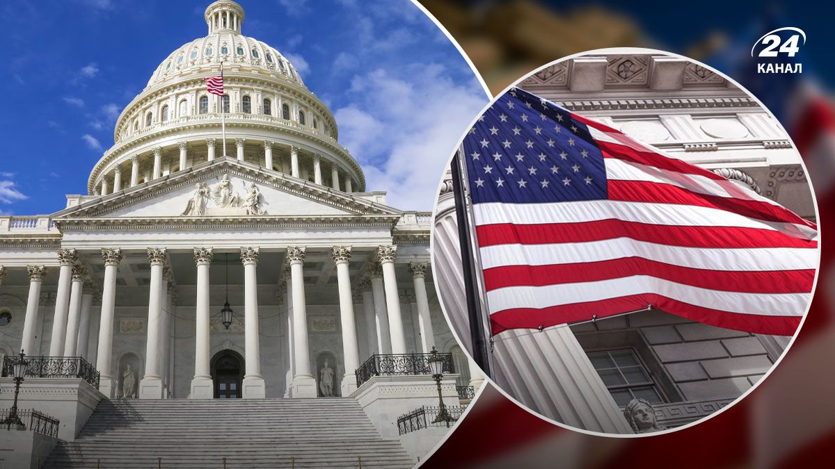 Можливий імпічмент міністра внутрішньої безпеки США - 24 Канал Можливий імпічмент міністра внутрішньої безпеки США - 24 Канал