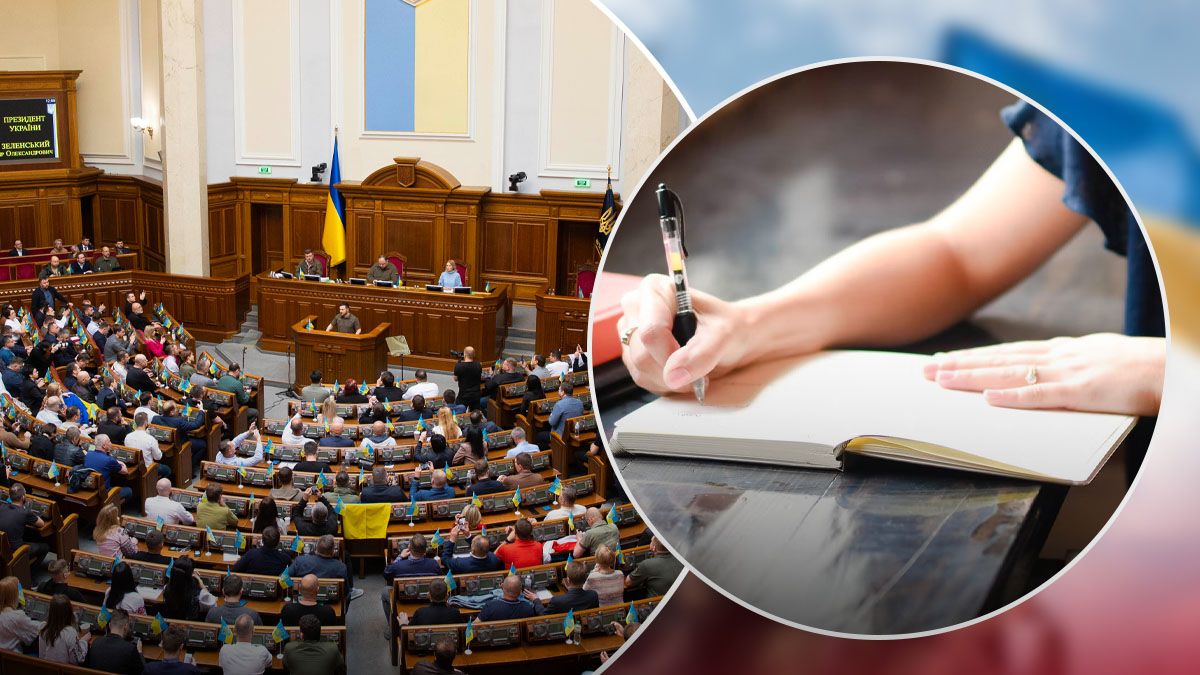 Депутати можуть залишити відстрочку для аспірантів-контрактників - 24 Канал Депутати можуть залишити відстрочку для аспірантів-контрактників - 24 Канал