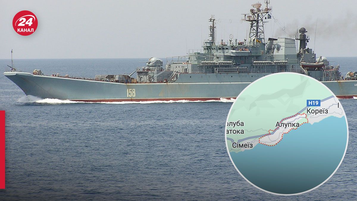 Где уничтожили российский корабль Цезарь Куников - 24 Канал Где уничтожили российский корабль Цезарь Куников - 24 Канал