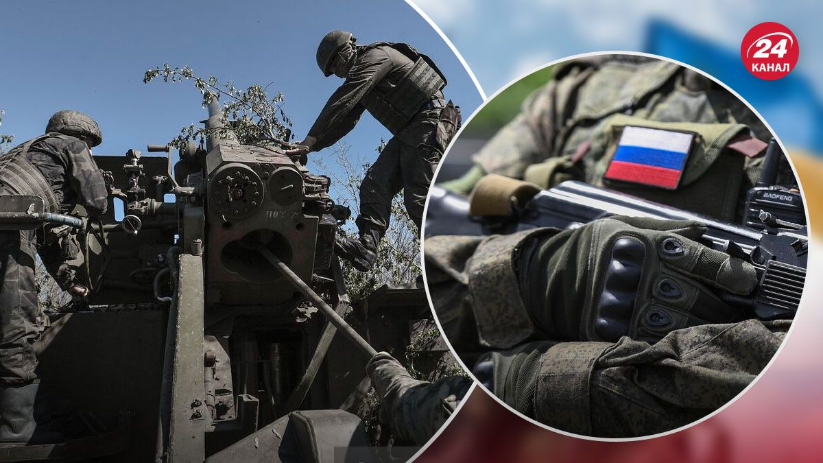 Фейк про російський наступ на Півночі - 24 Канал Фейк про російський наступ на Півночі - 24 Канал