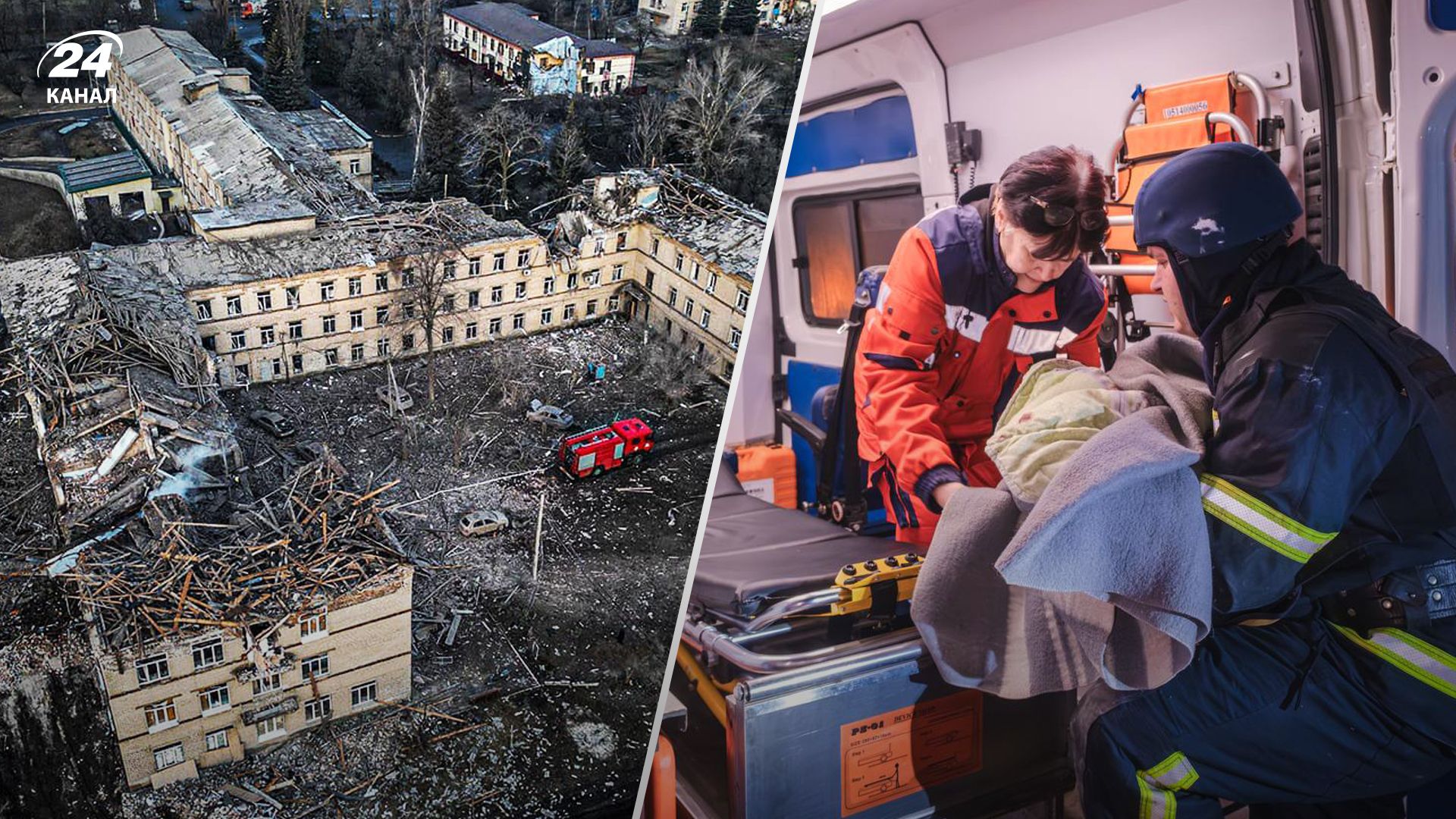 Наслідки атаки по Селидовому Наслідки атаки по Селидовому