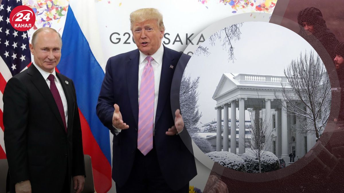 Позиція Дональда Трампа – як уникнути загрози Трампа з Путіним для України - 24 Канал Позиція Дональда Трампа – як уникнути загрози Трампа з Путіним для України - 24 Канал