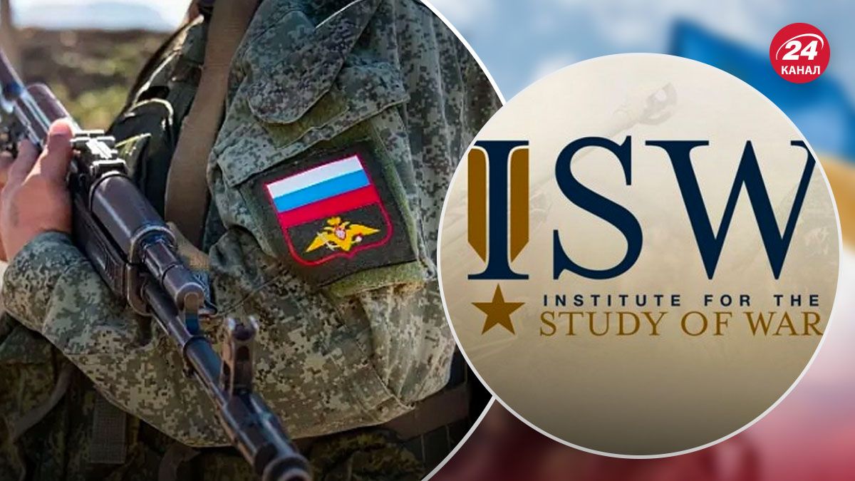 Ворогу не вдається успішно реалізувати теорію глибокого бою - 24 Канал Ворогу не вдається успішно реалізувати теорію глибокого бою - 24 Канал