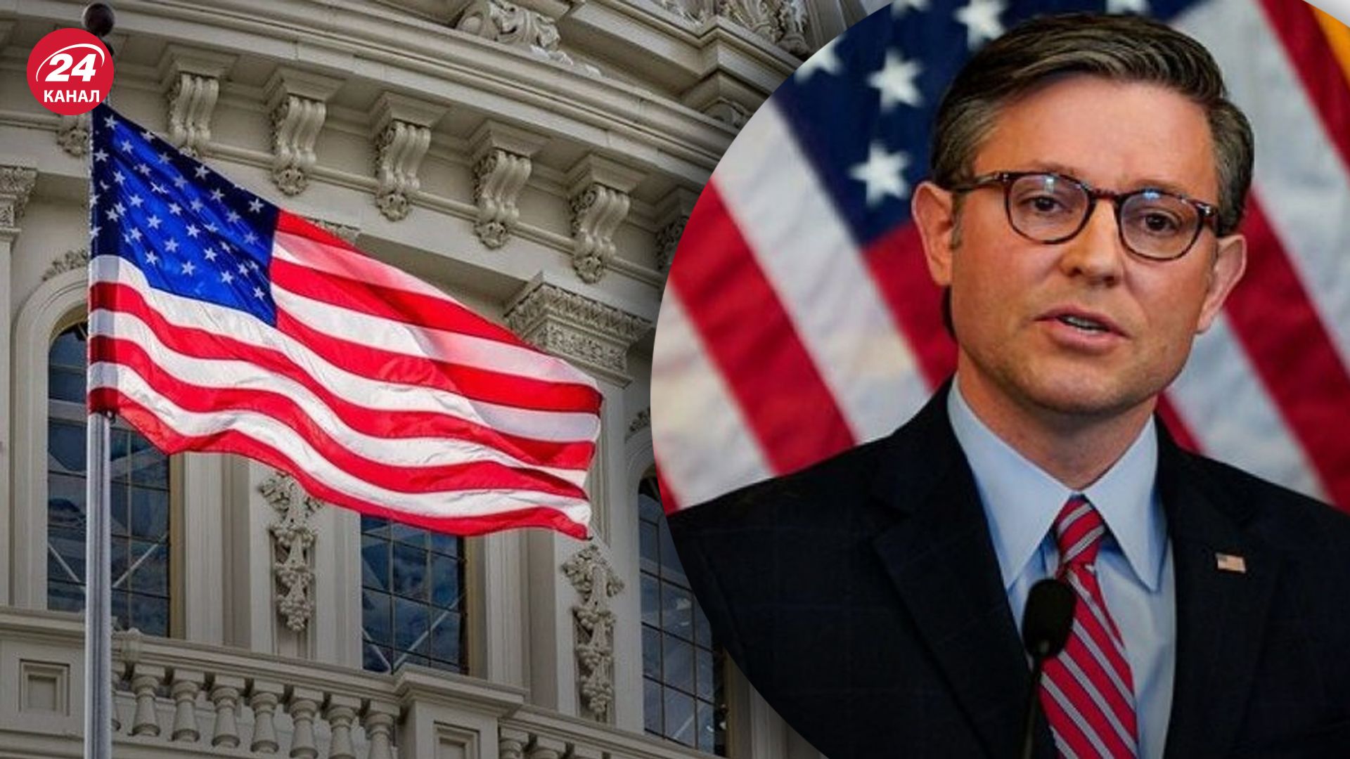 Джонсон вимагає аудієнції із Байденом Джонсон вимагає аудієнції із Байденом