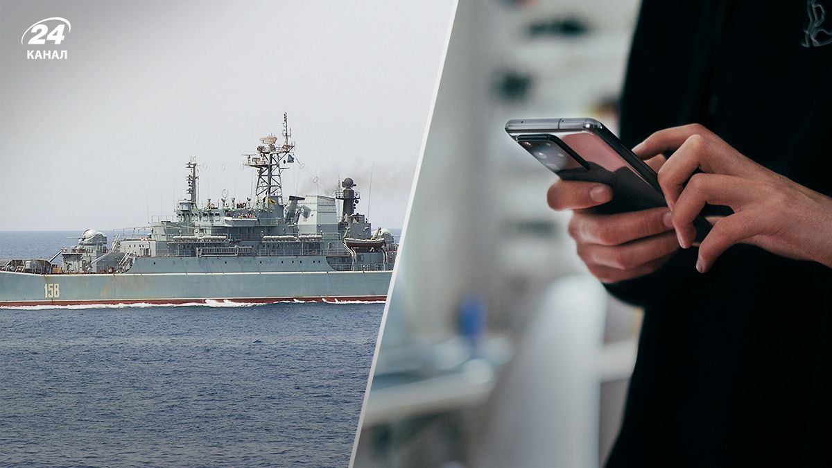 Волонтеры оригинально отреагировали на уничтожение российского корабля - как поддержать сбор - 24 Канал Волонтеры оригинально отреагировали на уничтожение российского корабля - как поддержать сбор - 24 Канал