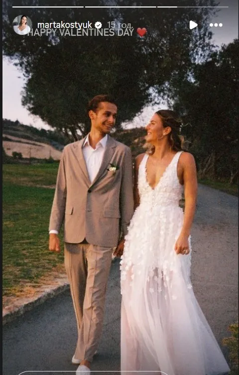 Марта Костюк поздравила мужа с Днем Валентина Марта Костюк поздравила мужа с Днем Валентина