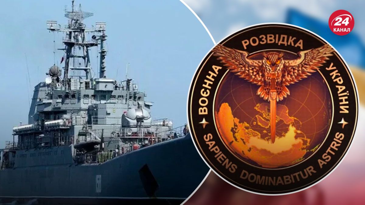 Загибель більшої частини екіпажу ВДК Цезар Куніков - 24 Канал Загибель більшої частини екіпажу ВДК Цезар Куніков - 24 Канал