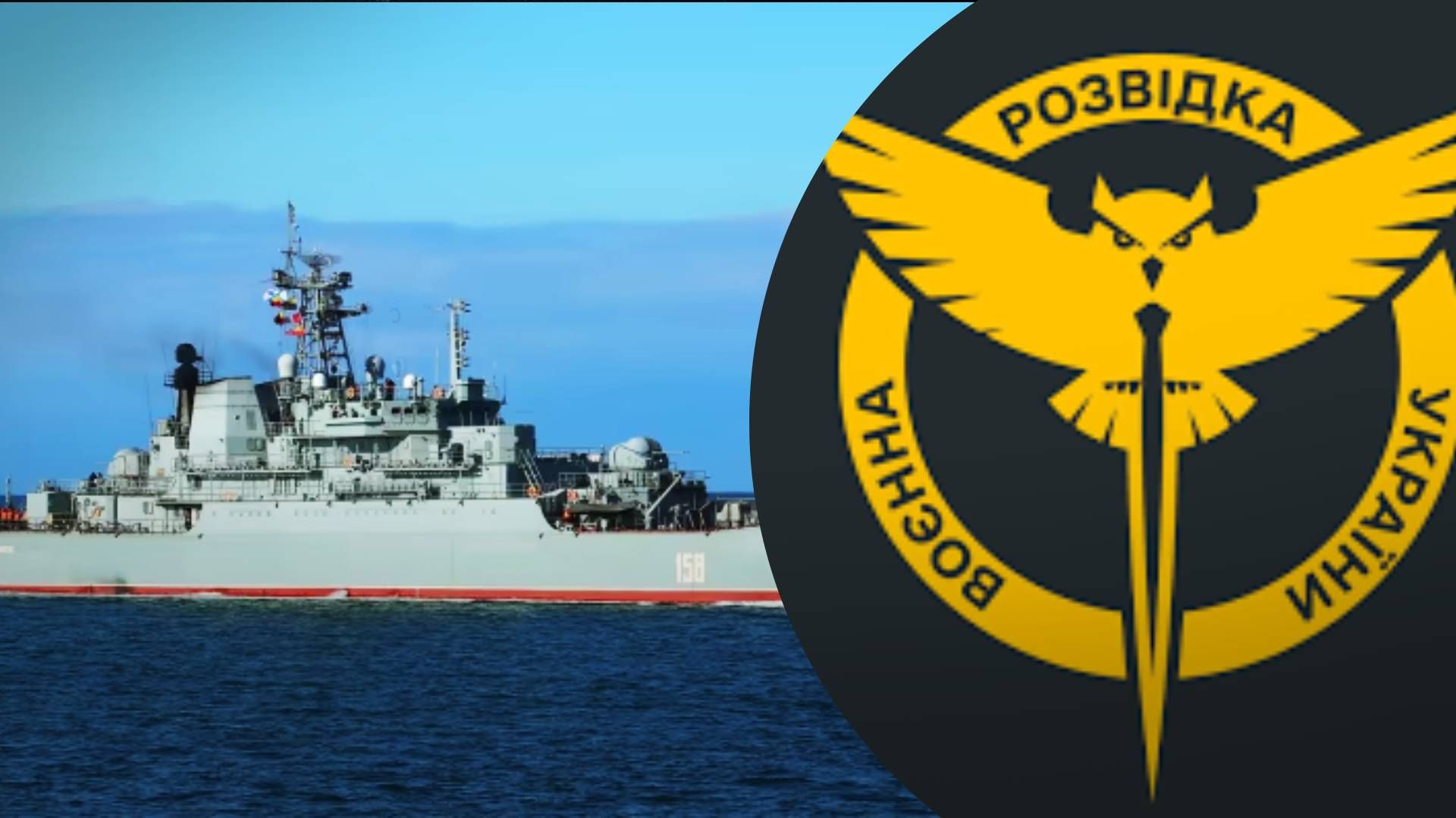 Зашилилося хіба "маслянистое пятно": окупанти підтверджують знищення "Цезаря Кунікова" - 24 Канал Зашилилося хіба "маслянистое пятно": окупанти підтверджують знищення "Цезаря Кунікова" - 24 Канал