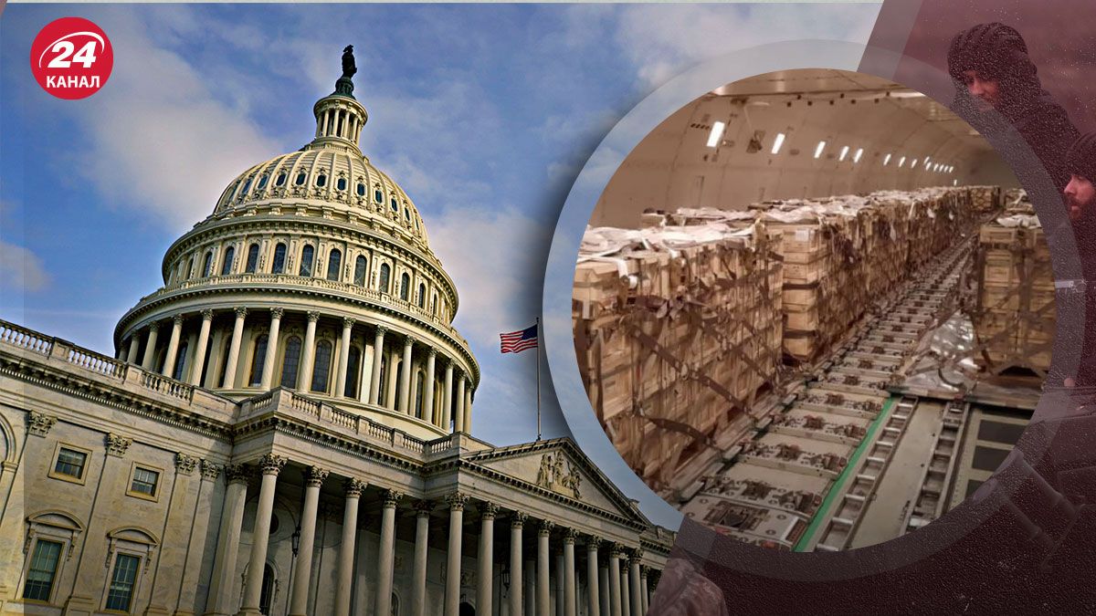 Військова допомога від США - ЗСУ отримають новітні бомби - 24 Канал Військова допомога від США - ЗСУ отримають новітні бомби - 24 Канал