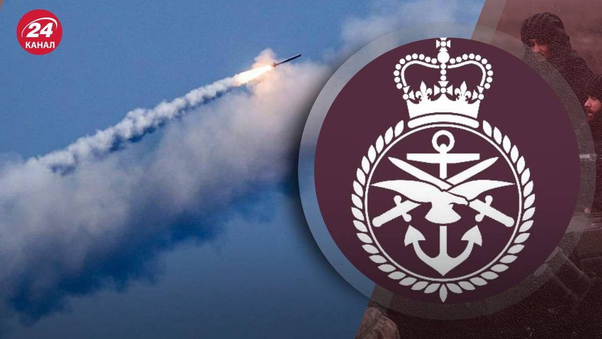 Разведка Британии сообщила о проблемах для ПВО Украины - 24 Канал Разведка Британии сообщила о проблемах для ПВО Украины - 24 Канал