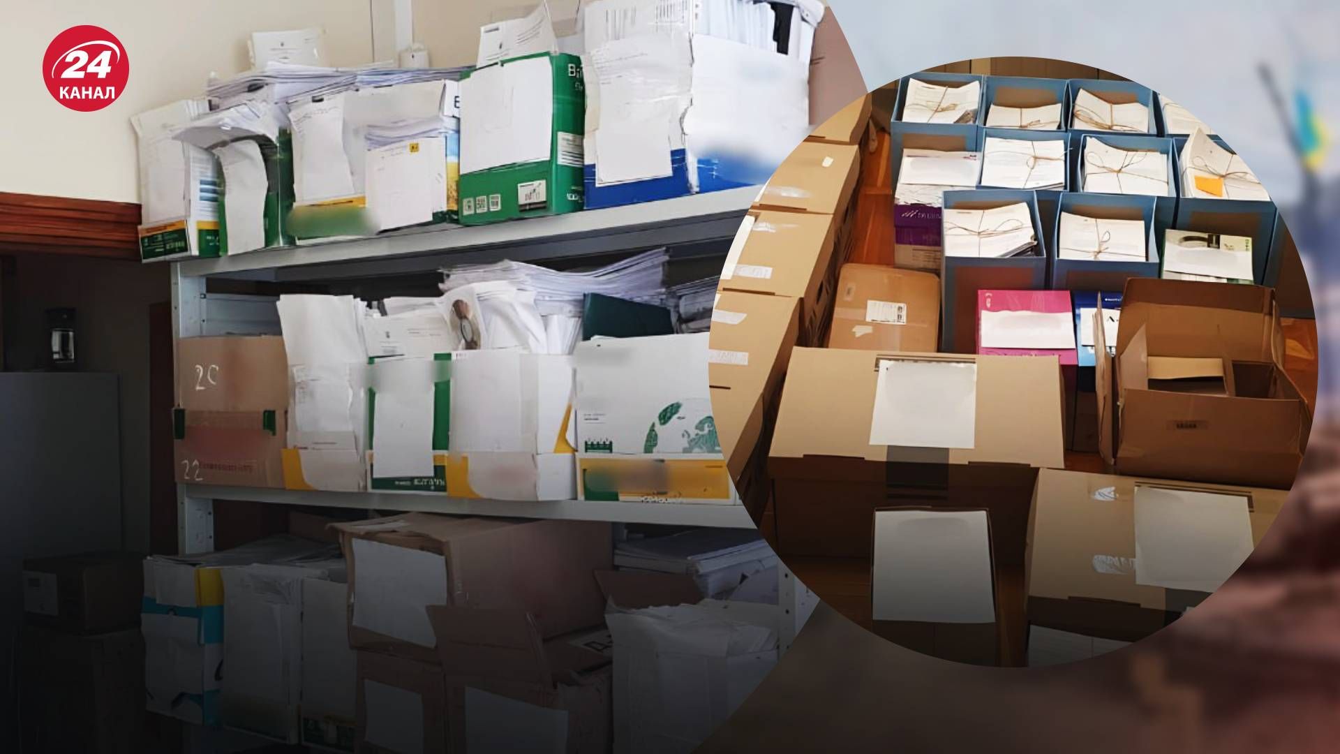 НАБУ продовжує розслідування корупційної схеми із закупівлями харчів для ЗСУ - 24 Канал НАБУ продовжує розслідування корупційної схеми із закупівлями харчів для ЗСУ - 24 Канал