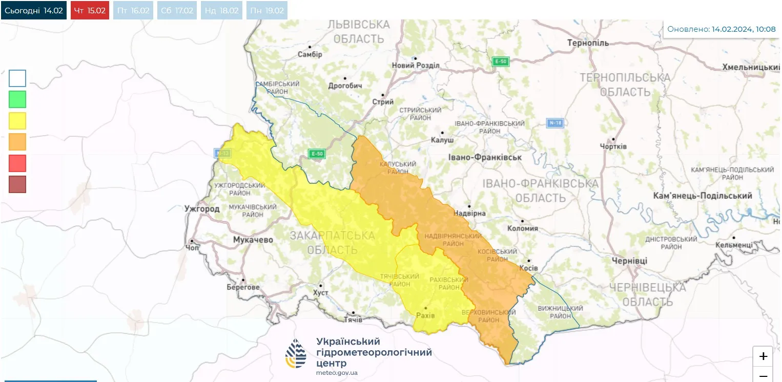 Синоптики попередили про сніголавинну небезпеку на високогір'ї Івано-Франківської та Закарпатської областей