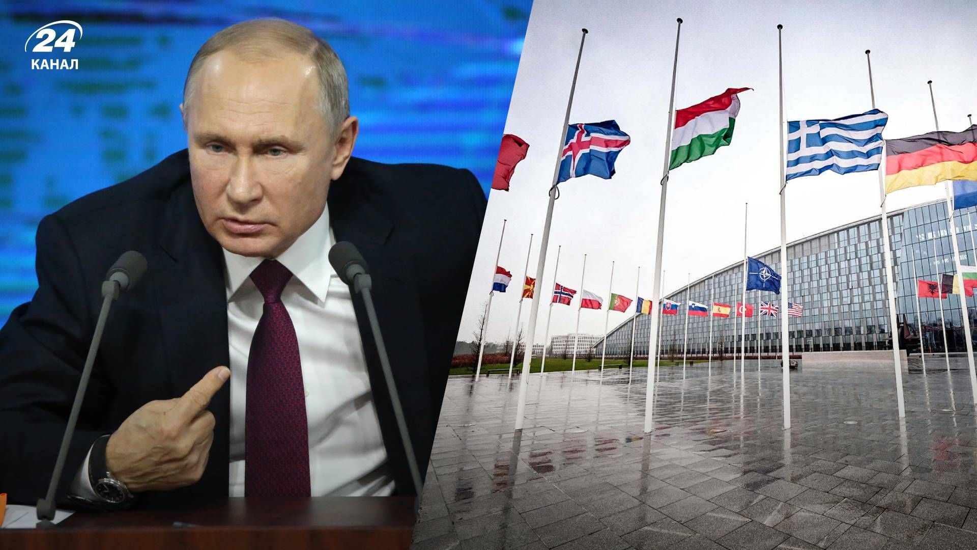 В Альянсі не бачать загрози з боку Росії - 24 Канал В Альянсі не бачать загрози з боку Росії - 24 Канал