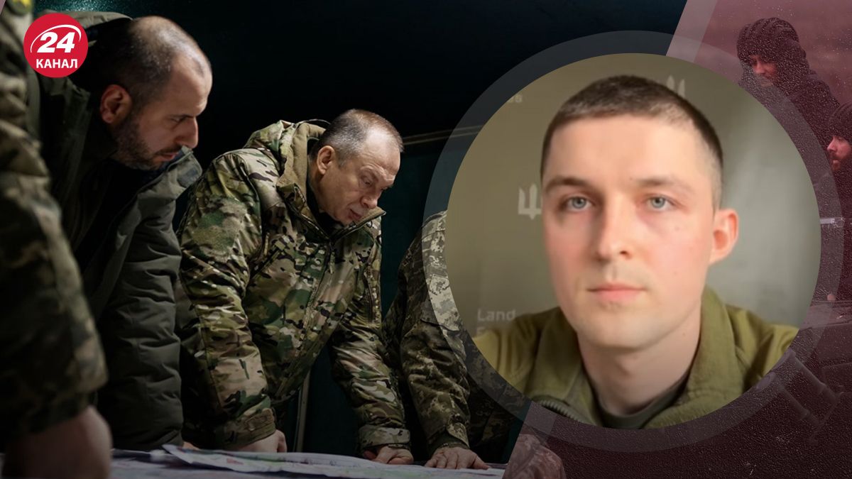 Головнокомандувач ЗСУ Сирський відвідав фронт Головнокомандувач ЗСУ Сирський відвідав фронт