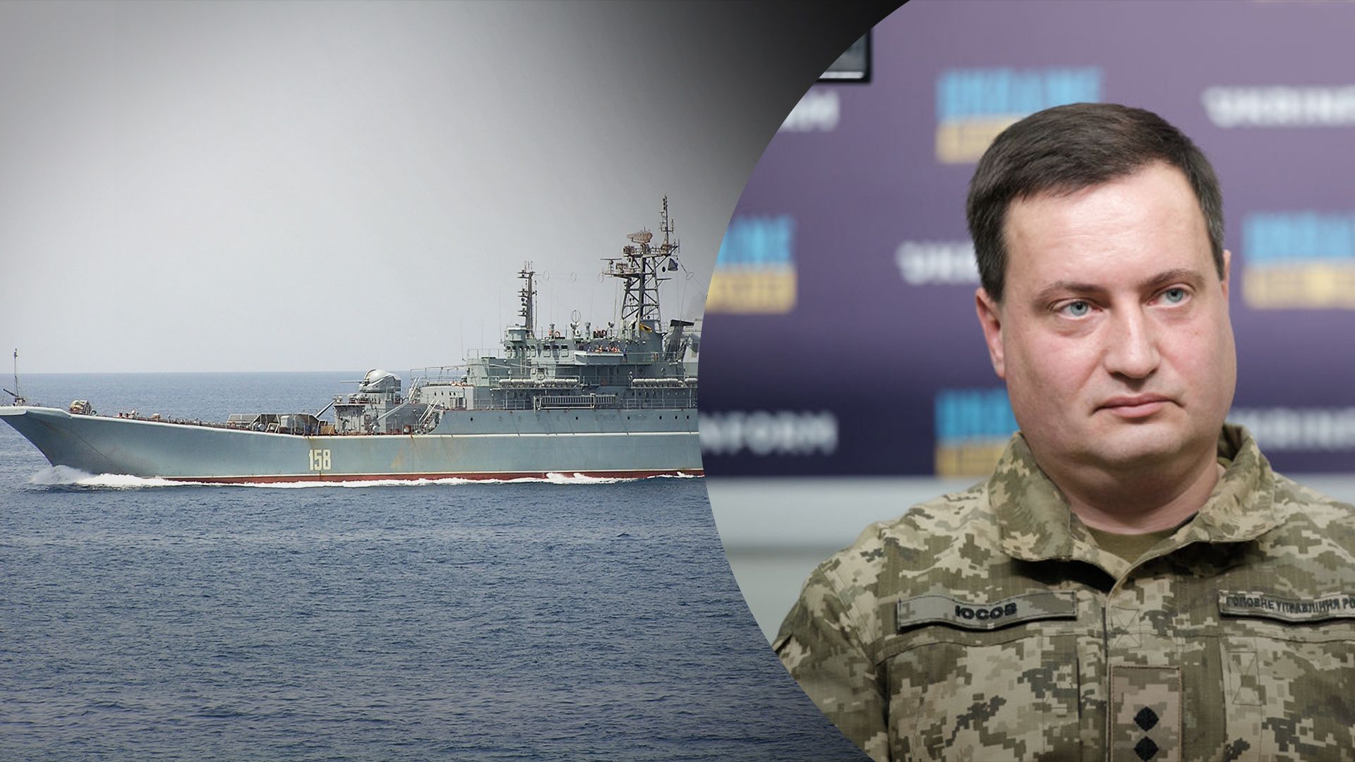 Вместе с грузом там был БК, – в ГУР рассказали об операции по уничтожению "Цезаря Куникова" - 24 Канал Вместе с грузом там был БК, – в ГУР рассказали об операции по уничтожению "Цезаря Куникова" - 24 Канал