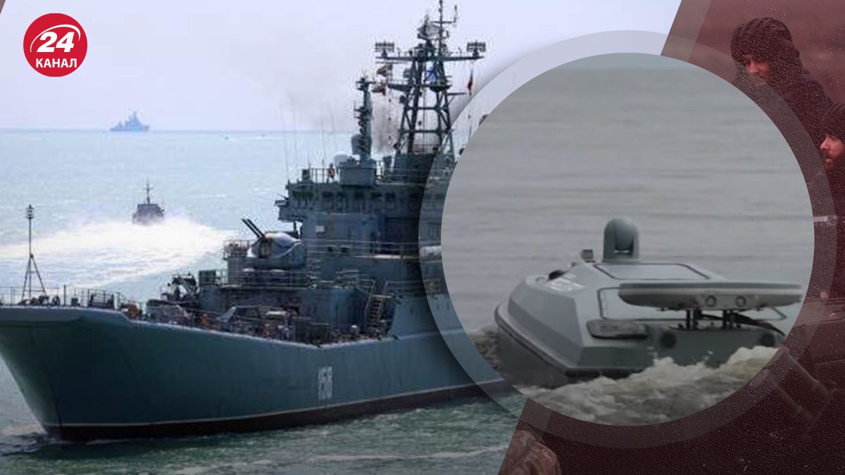 Українські дрони знищили російський ВДК "Цезар Куніков" Українські дрони знищили російський ВДК "Цезар Куніков"