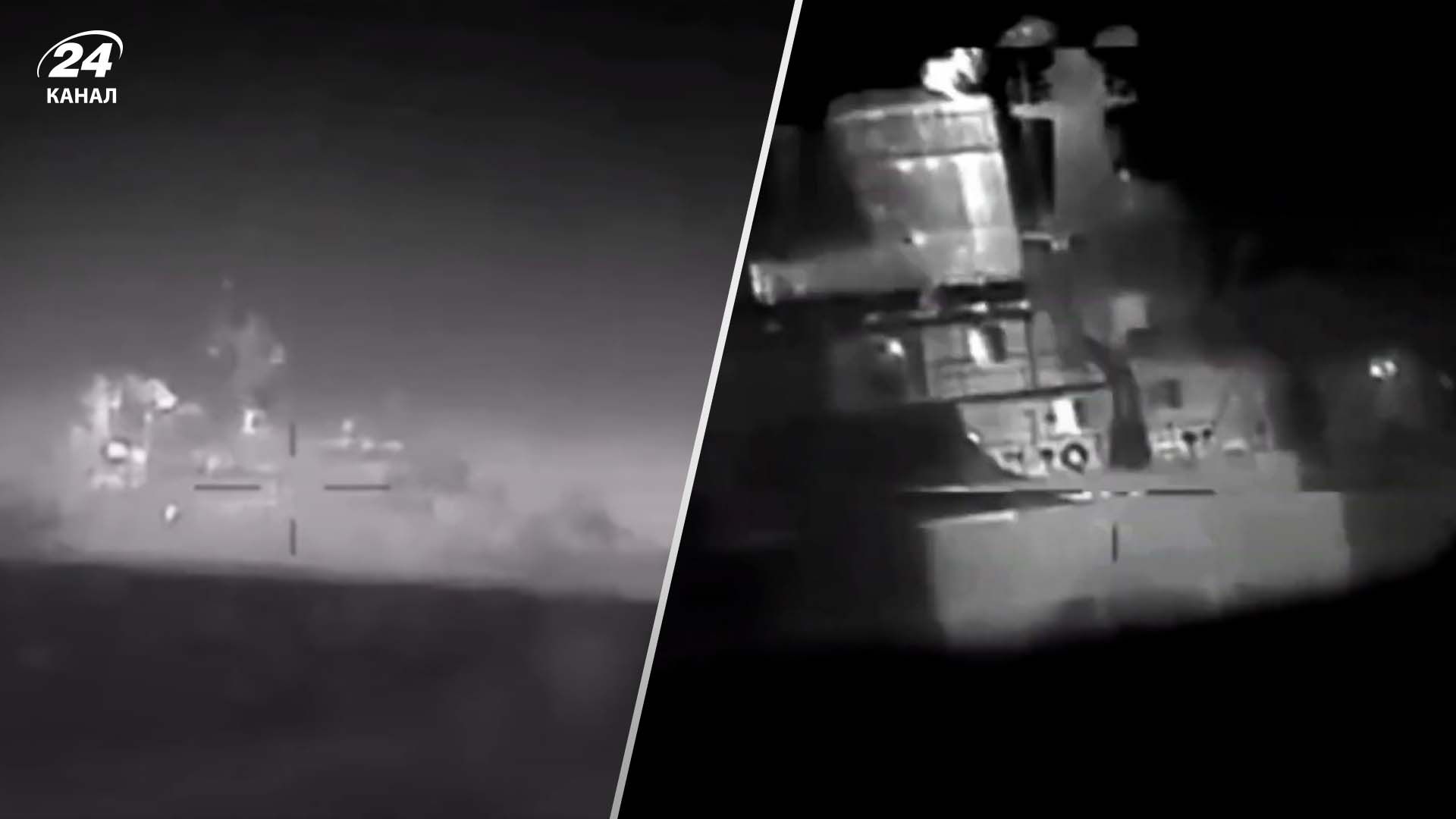 Как дронами Magura V5 топили БДК Цезарь Куников Как дронами Magura V5 топили БДК Цезарь Куников