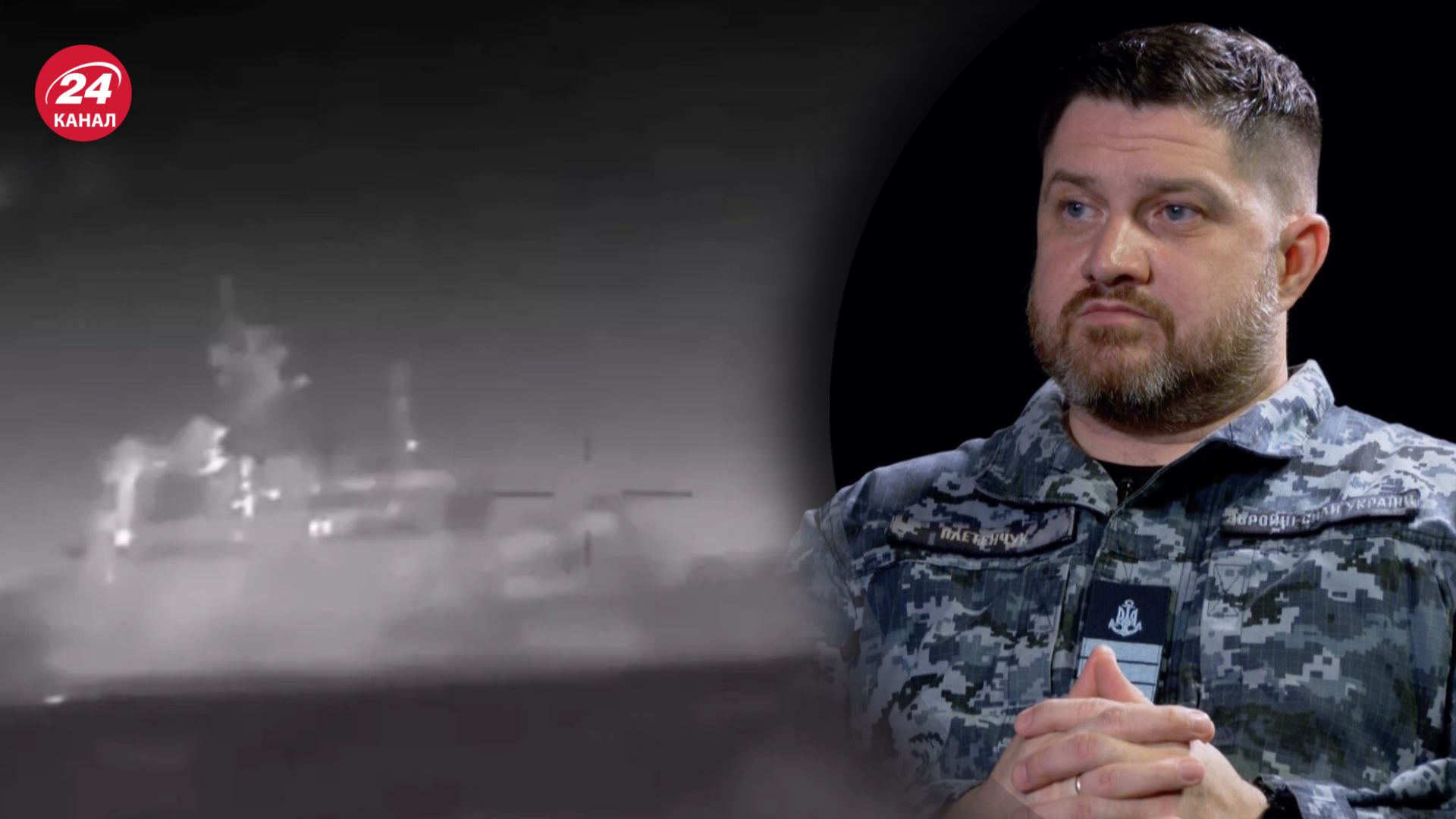 Плетенчук рассказал о взрывоопасности "Цезаря Куникова" Плетенчук рассказал о взрывоопасности "Цезаря Куникова"