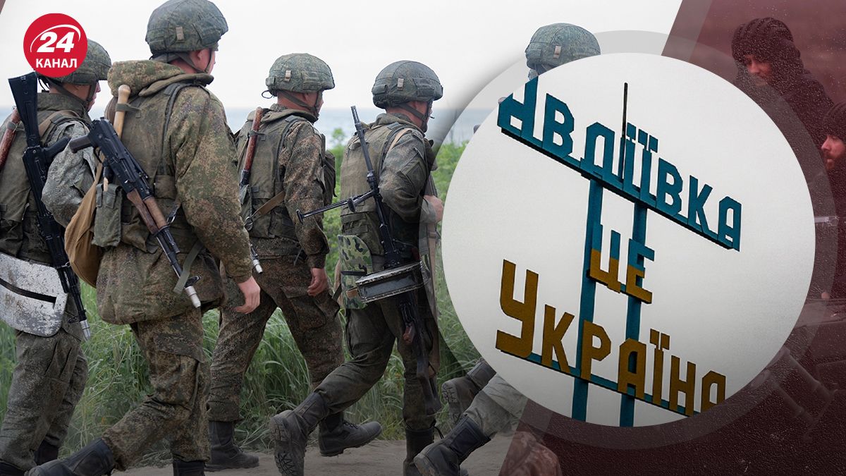 Для чего Россия перебрасывает под Авдеевку остатки профессионалов Для чего Россия перебрасывает под Авдеевку остатки профессионалов