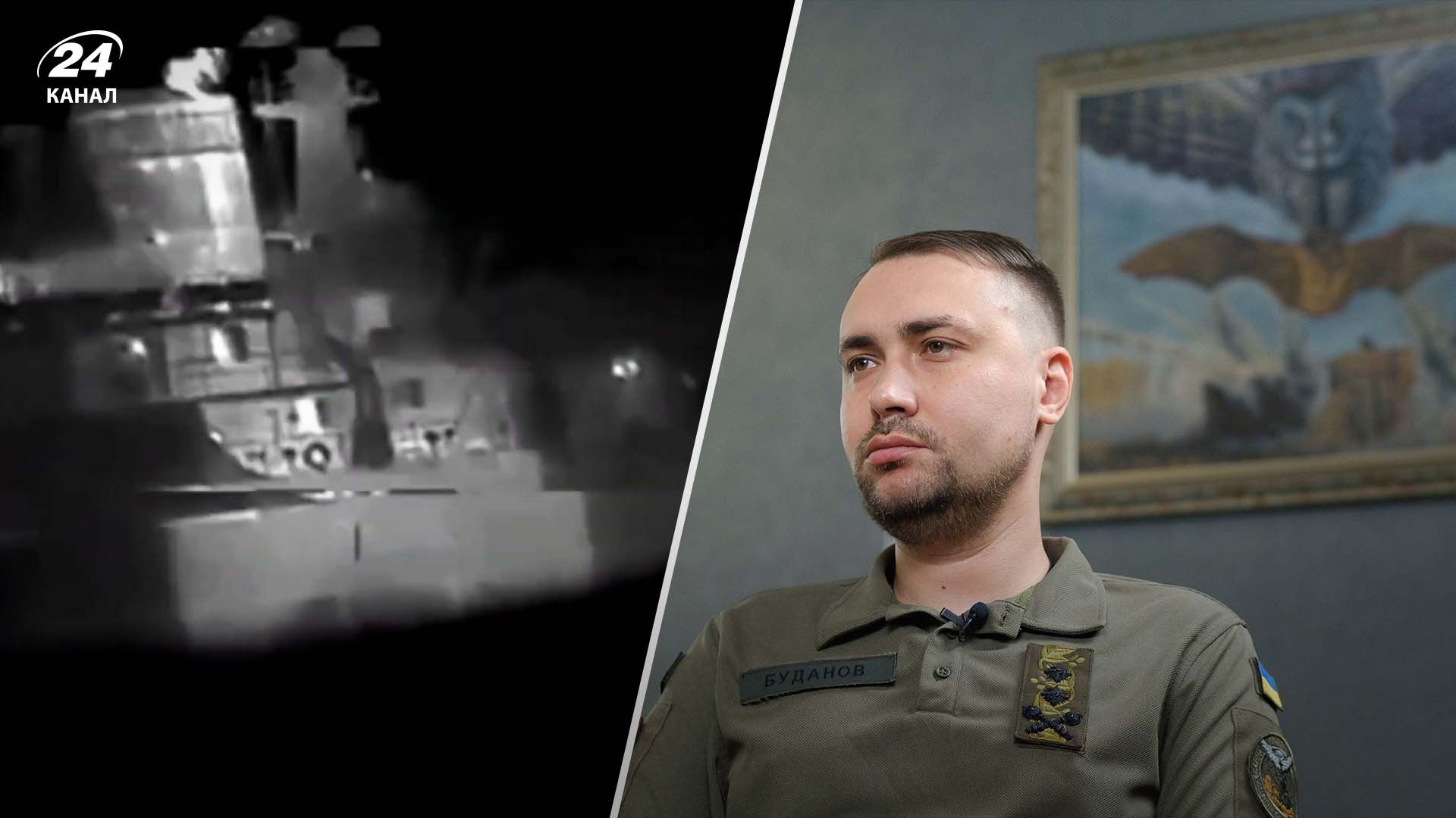 Цезар Куніков пішов на дно на переході декількох дронів MAGURA Цезар Куніков пішов на дно на переході декількох дронів MAGURA