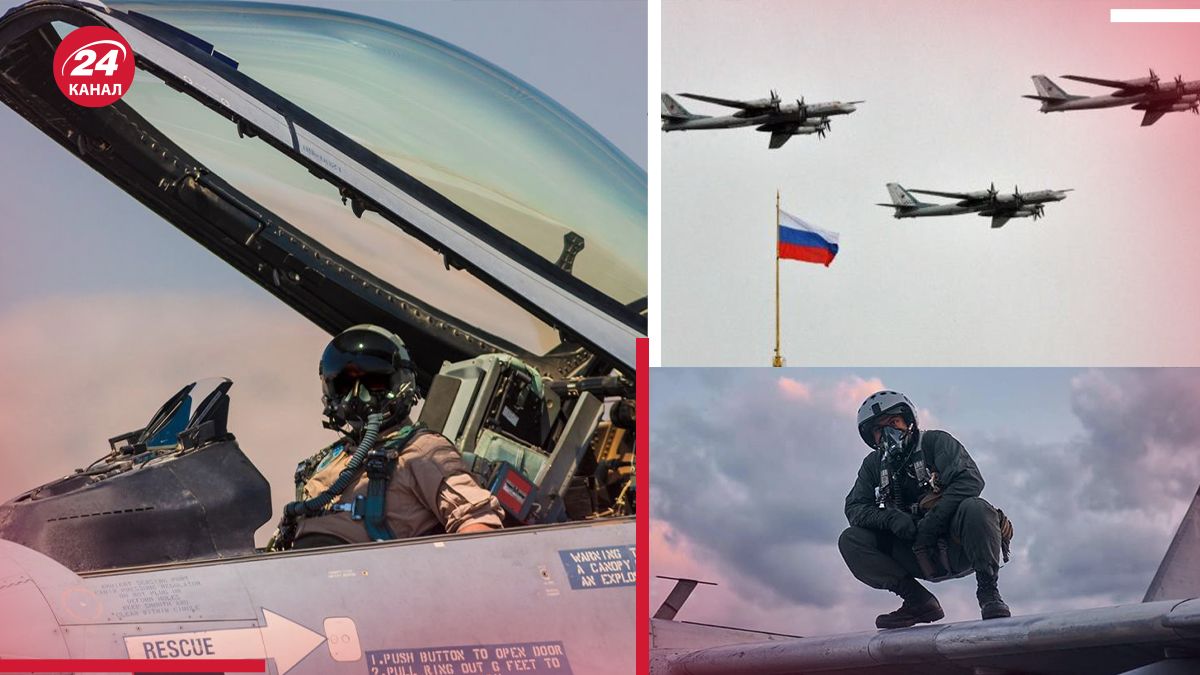 Украина запугала российские самолеты Украина запугала российские самолеты