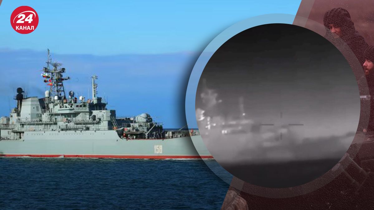 Україна затопила ще один російський ВДК Україна затопила ще один російський ВДК