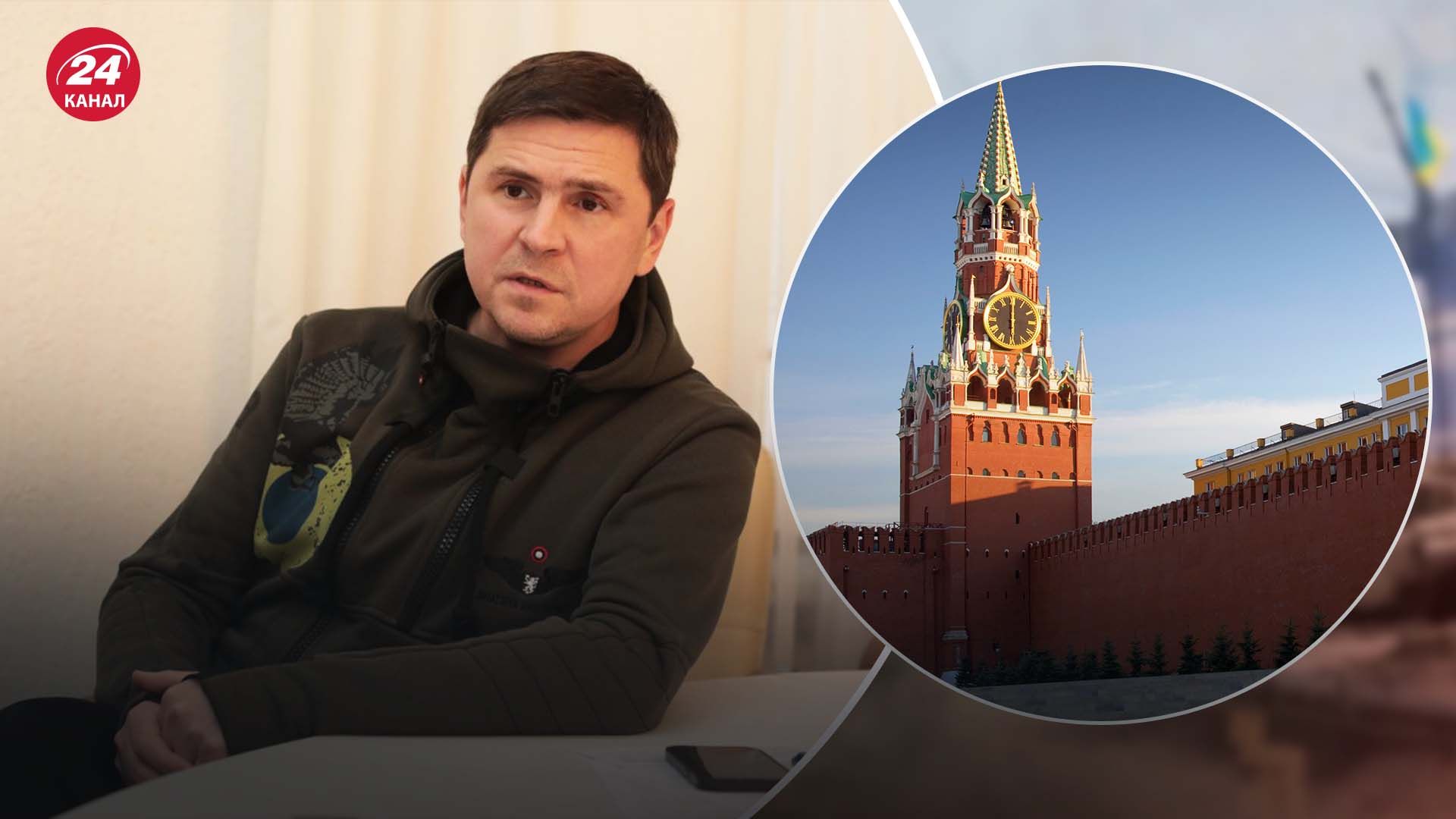 Подоляк прокоментував інформацію про старшого брата, який нібито працює у ФСБ Подоляк прокоментував інформацію про старшого брата, який нібито працює у ФСБ