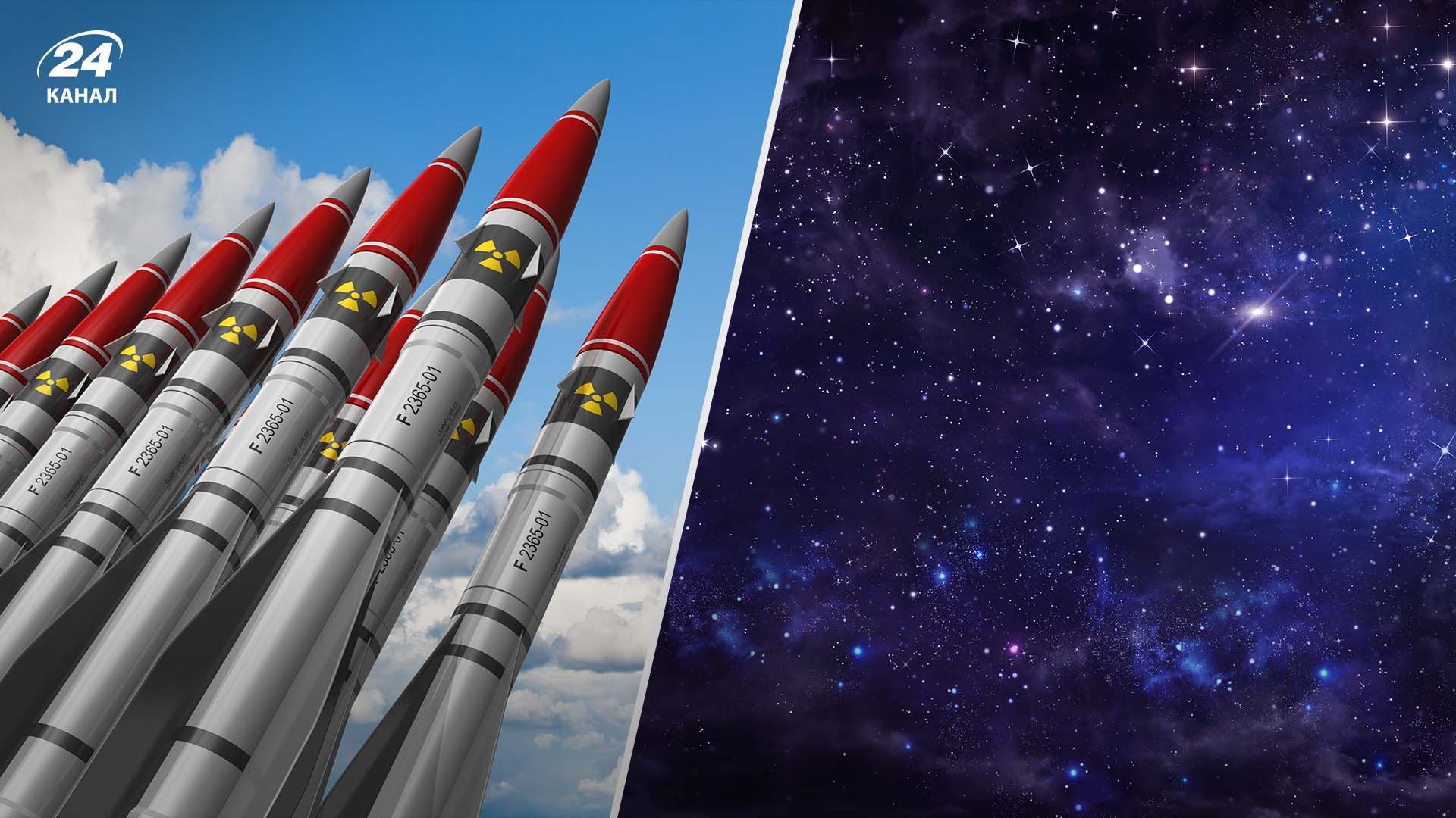 Угроза нацбезопасности США связана с желанием отправки Россией ядерного оружия в космос Угроза нацбезопасности США связана с желанием отправки Россией ядерного оружия в космос