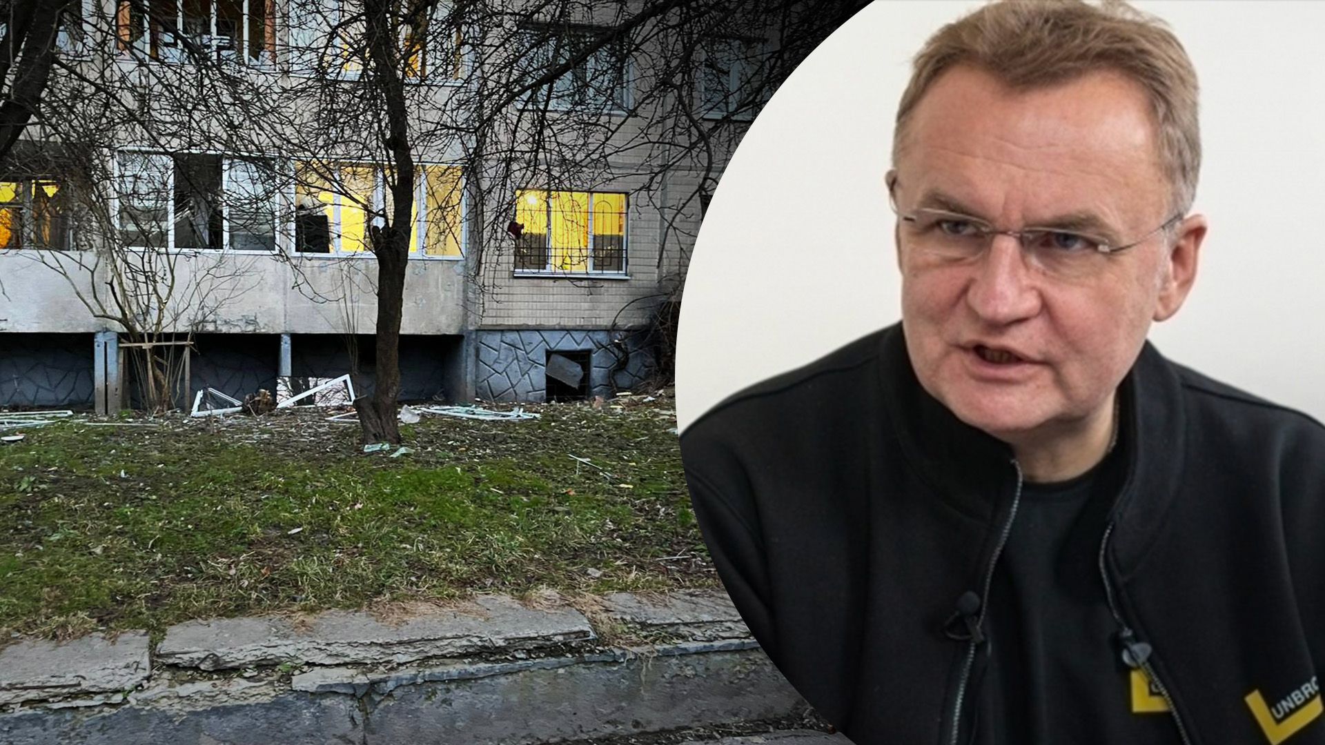 Летело более 10 ракет, есть попадание в объект инфраструктуры, - Садовый об обстреле Львова - 24 Канал Летело более 10 ракет, есть попадание в объект инфраструктуры, - Садовый об обстреле Львова - 24 Канал