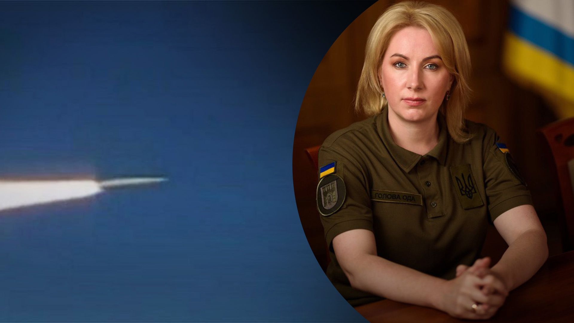 Взрывы на Ивано-Франковщине: в ОВА рассказали о сбитой цели и последствиях падения обломков - 24 Канал Взрывы на Ивано-Франковщине: в ОВА рассказали о сбитой цели и последствиях падения обломков - 24 Канал