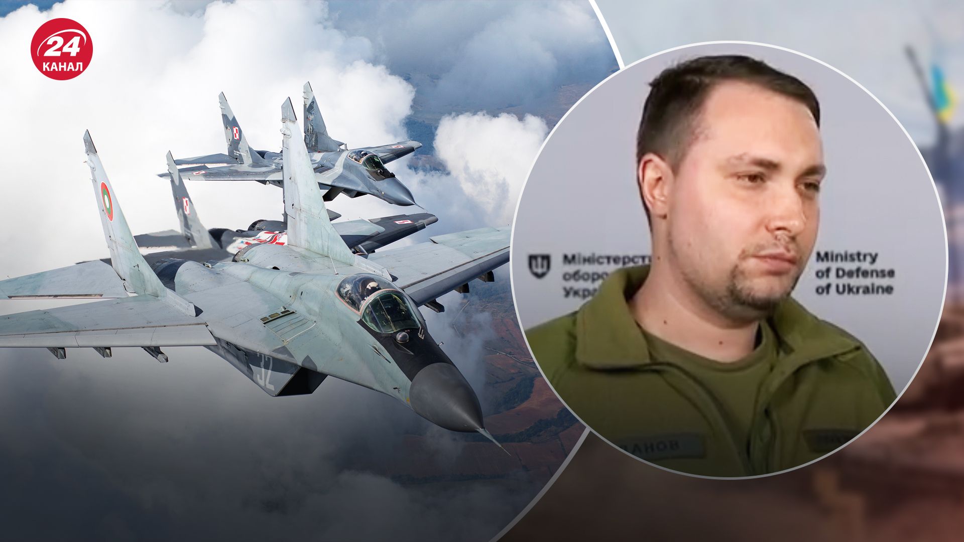 Буданов висловився щодо F-16 в Україні