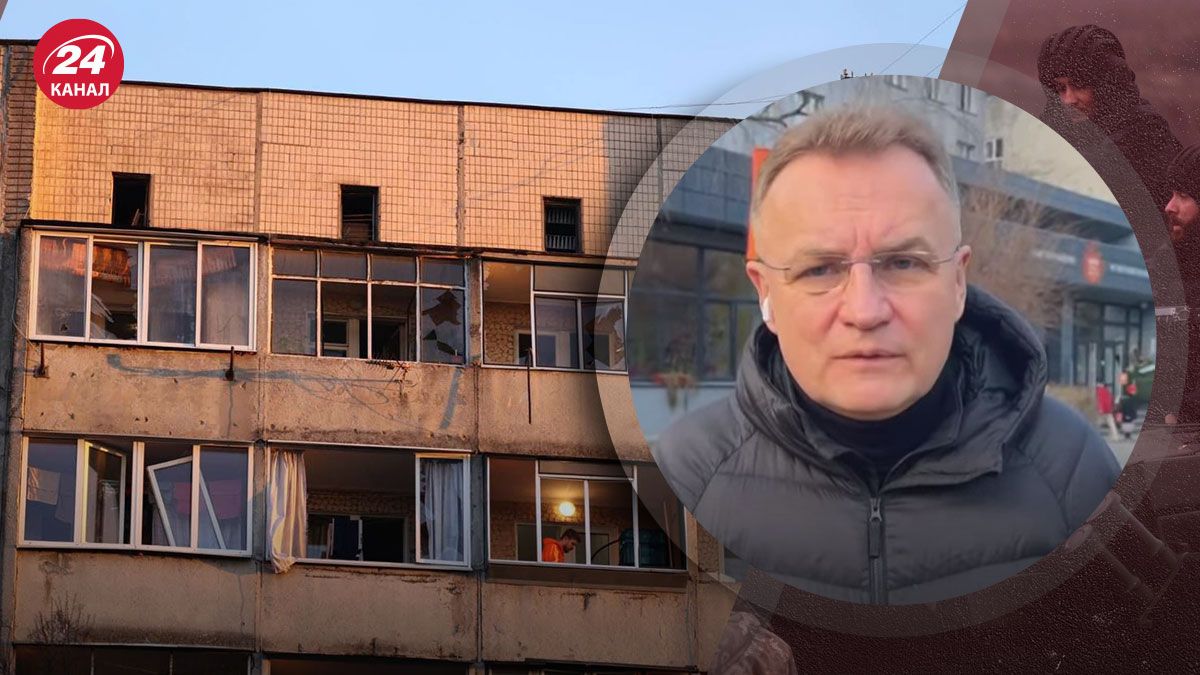 Атака на Львов 15 февраля - Садовый рассказал о последствиях обстрела - Новости Львова Атака на Львов 15 февраля - Садовый рассказал о последствиях обстрела - Новости Львова