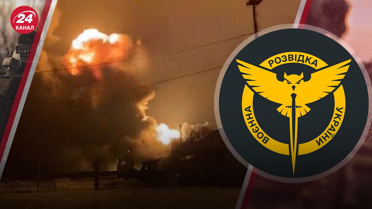 За вибухами на нафтобазі у Курській області стоїть ГУР, – джерела - 24 Канал За вибухами на нафтобазі у Курській області стоїть ГУР, – джерела - 24 Канал