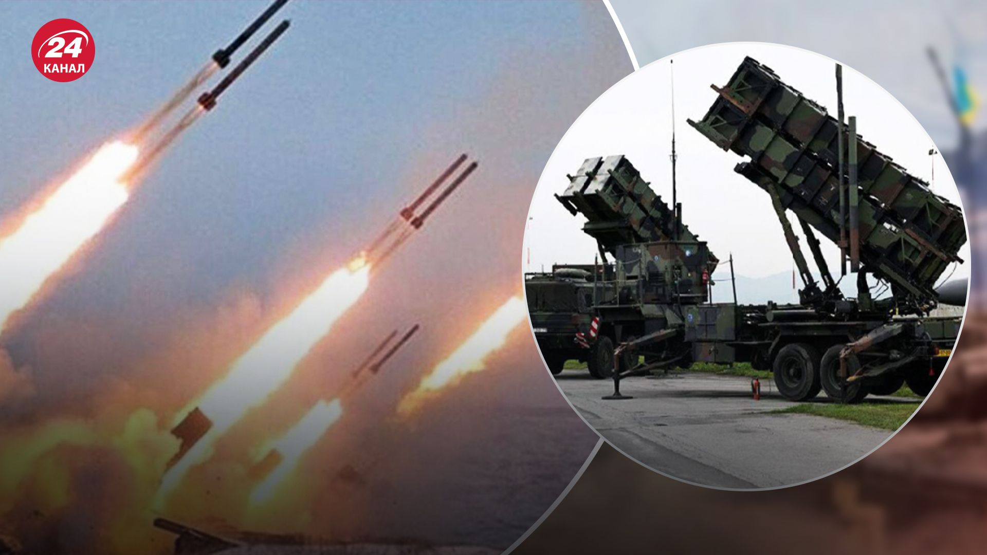 Скільки ракет збили під час атаки 15 лютого Скільки ракет збили під час атаки 15 лютого