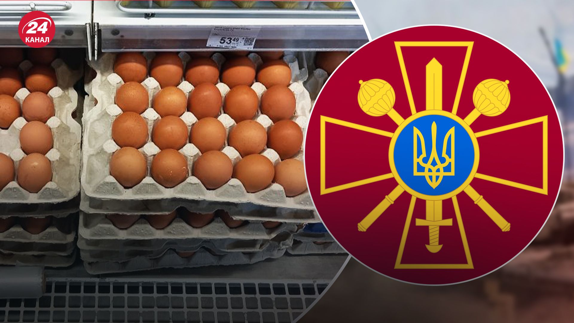 У Міноборони розповіли про зміни у закупівлях для армії У Міноборони розповіли про зміни у закупівлях для армії