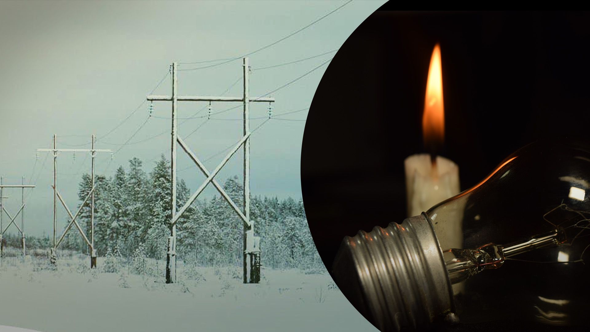 Какие последствия атаки по Львову Какие последствия атаки по Львову